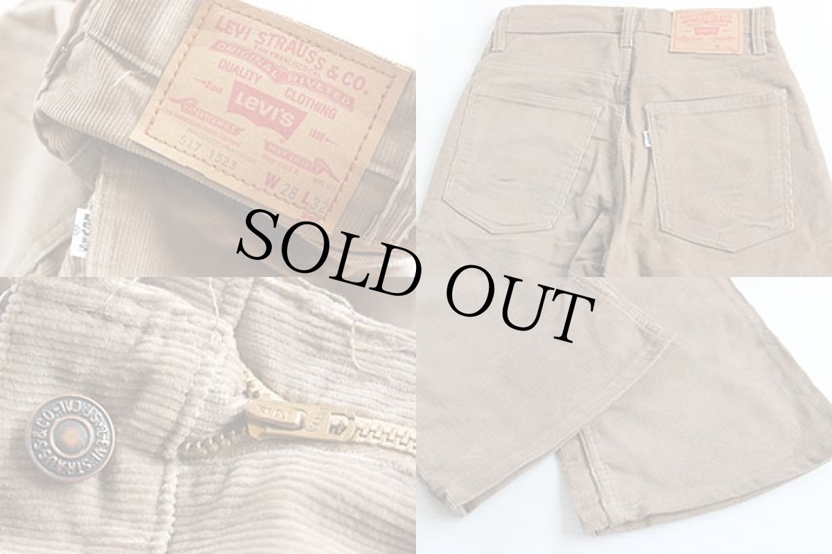 画像3: デッドストック★70s USA製 Levi'sリーバイス 517 コーデュロイパンツ 薄茶 w28★ブーツカット (3)