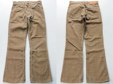 画像1: 80s USA製 Levi'sリーバイス 517 コーデュロイパンツ ベージュ w32 L31★ブーツカット (1)