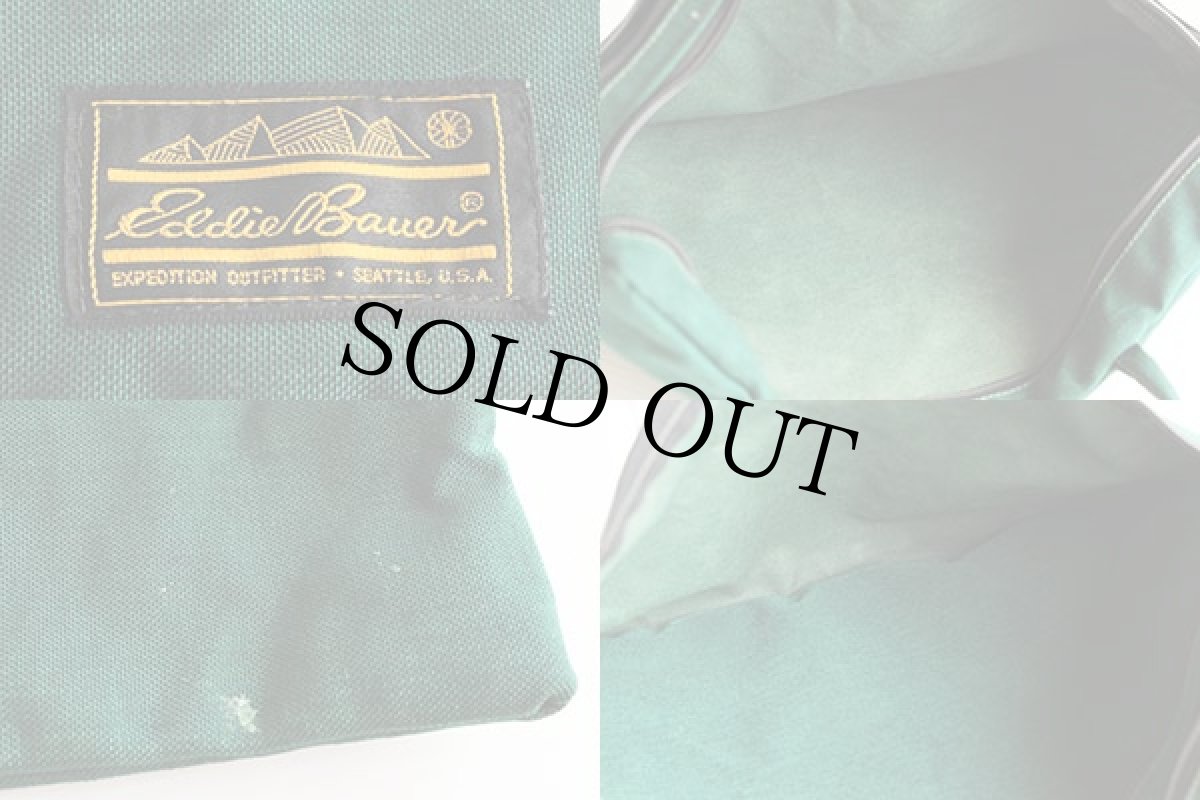 画像3: 80s EddieBauerエディーバウアー ナイロン ハンドバッグ 緑 (3)