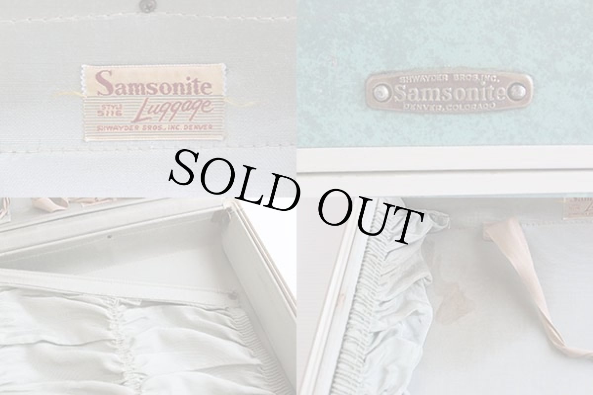 画像10: ビンテージ Samsoniteサムソナイト トランク (10)