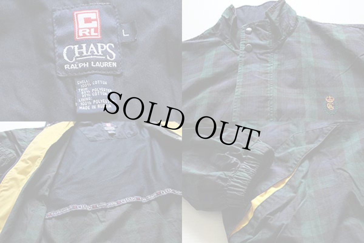 画像3: 90s CHAPS ラルフローレン ブラックウォッチ タータンチェック コットンジャケット L (3)