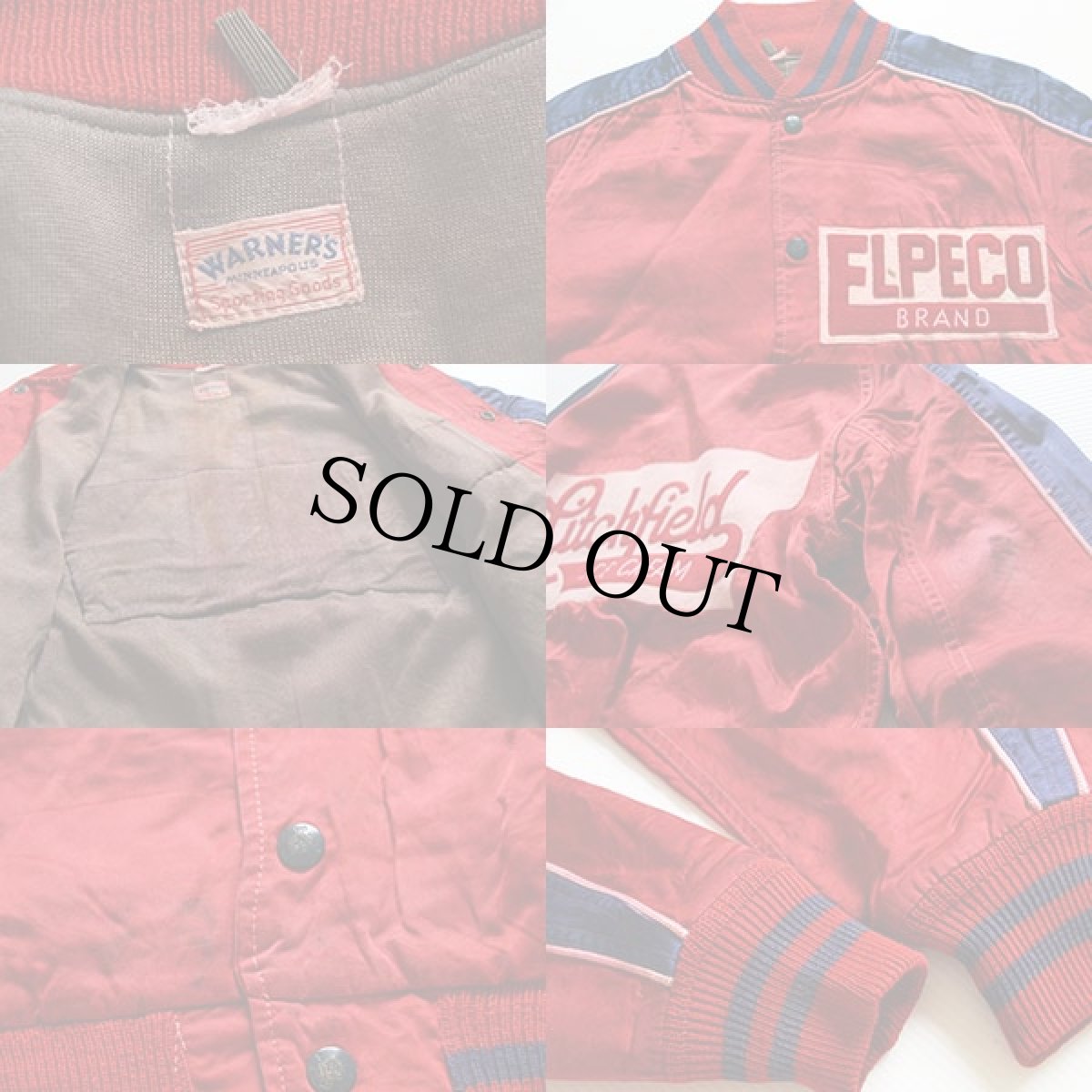 画像3: 50's WARNER'S x Butwin サテンジャケット★A (3)