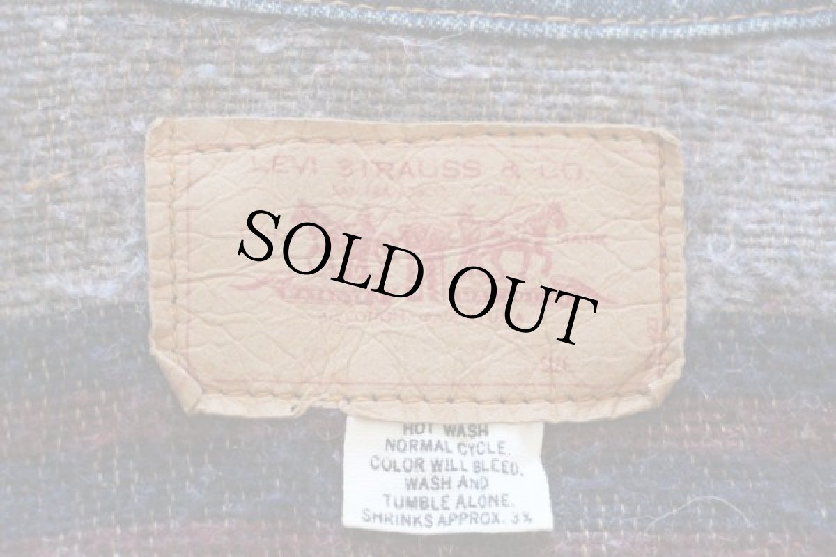 画像4: 70s USA製 Levi'sリーバイス 70505 ブランケットライナー デニムジャケット (4)