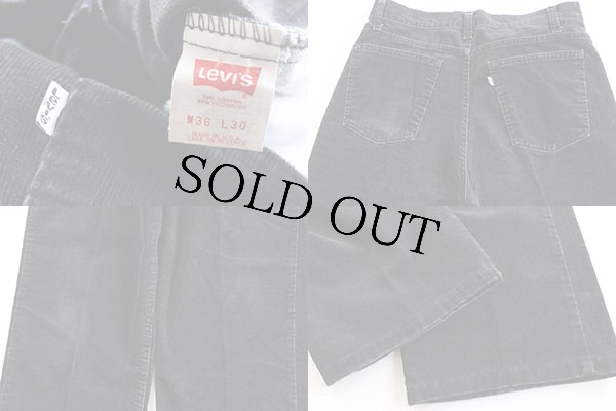 画像3: 80s Levi'sリーバイス 519-1558 コーデュロイパンツ 黒 w36 L30 (3)