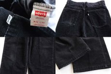 画像3: 80s Levi'sリーバイス 519-1558 コーデュロイパンツ 黒 w36 L30 (3)