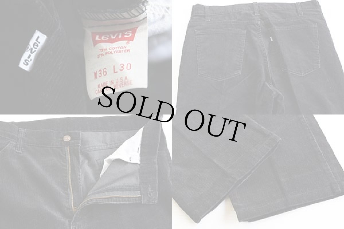 画像3: 80s Levi'sリーバイス 519-1558 コーデュロイパンツ 黒 w36 L30 (3)