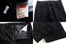 画像3: 80s Levi'sリーバイス 519-1558 コーデュロイパンツ 黒 w36 L30 (3)