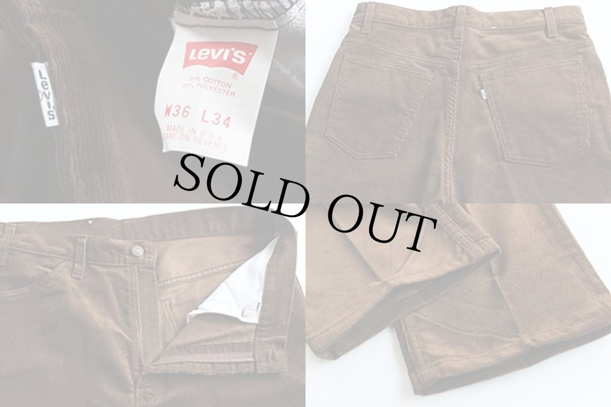 画像3: デッドストック★80s Levi'sリーバイス 519 コーデュロイパンツ 茶 w36 (3)
