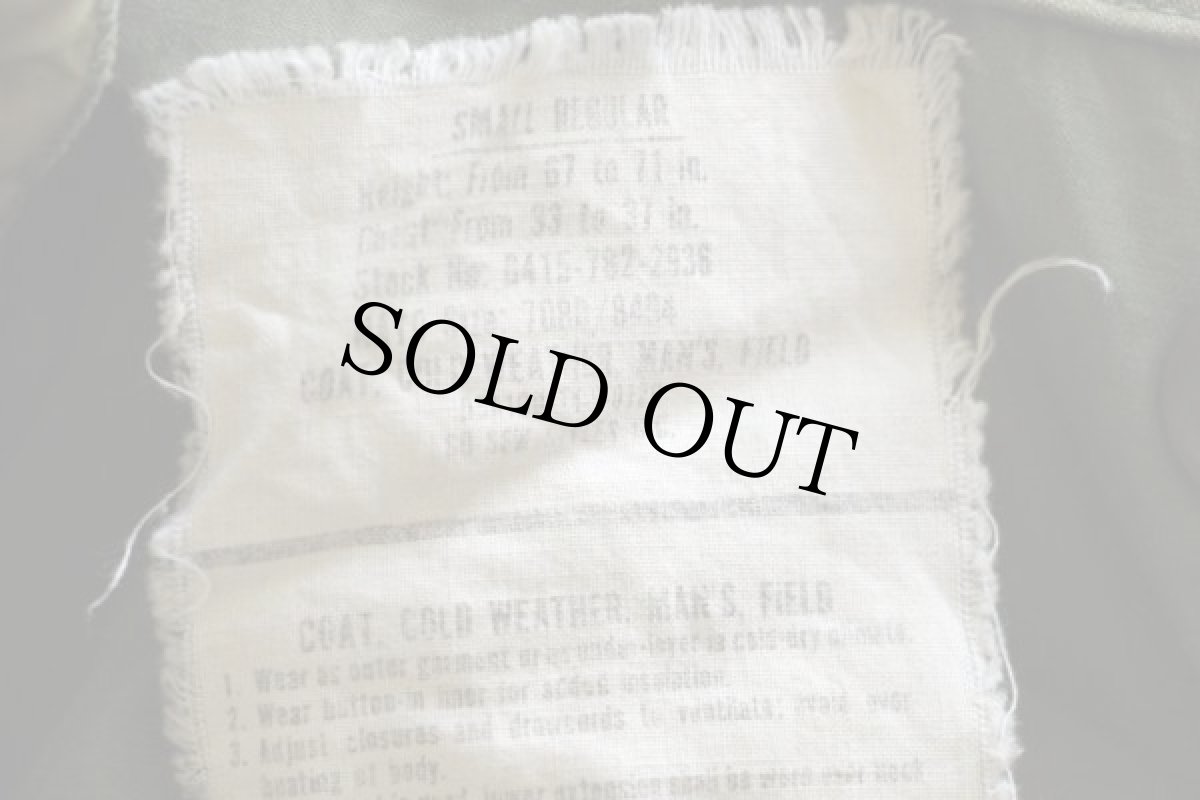 画像4: 70s 米軍 U.S.ARMY M-65 フィールドジャケット キルティングライナー付き S-R (4)