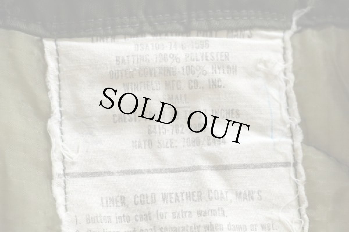 画像5: 70s 米軍 U.S.ARMY M-65 フィールドジャケット キルティングライナー付き S-R (5)