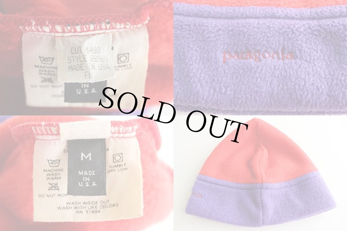 画像3: 80s USA製 patagoniaパタゴニア ツートン フリースキャップ 紫×赤 M  (3)