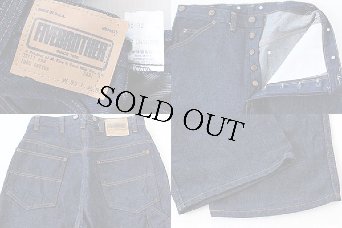 画像3: デッドストック★80s USA製 FIVE BROTHERファイブブラザー デニムパンツ w32 L32 (3)