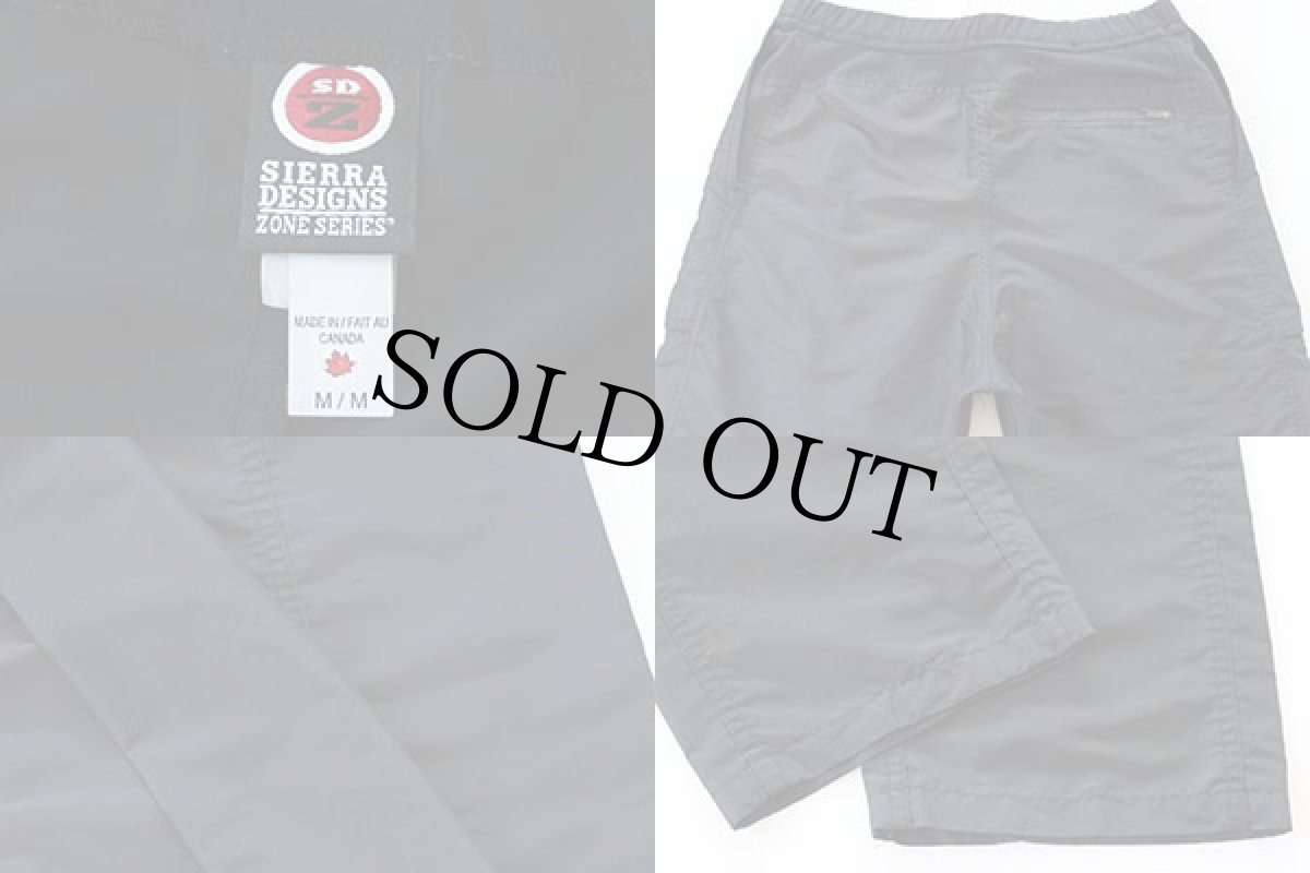 画像3: カナダ製 SIERRA DESIGNSシエラデザイン ナイロンパンツ 黒 M (3)