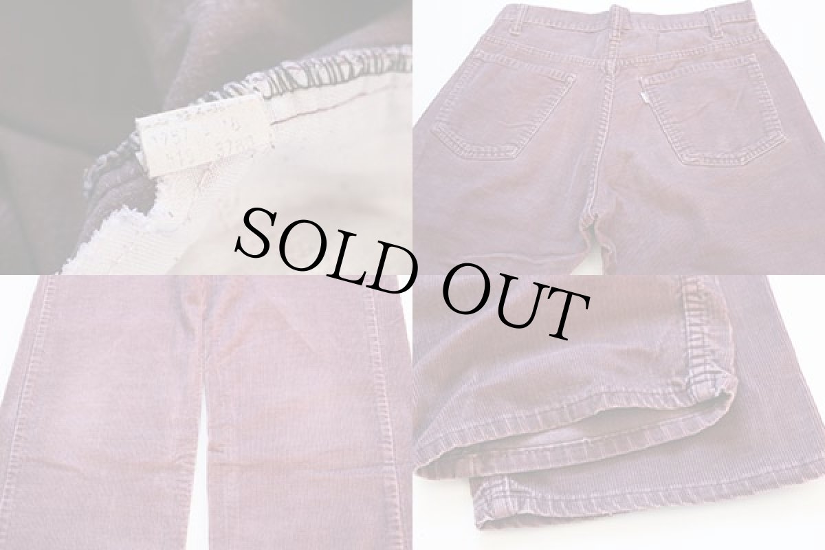 画像3: 80s Levi'sリーバイス 519 コーデュロイパンツ 小豆 w32 L30 (3)