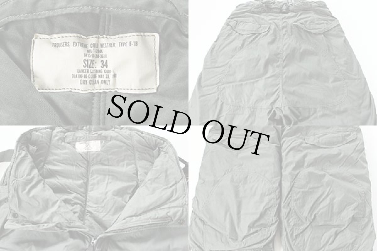 画像3: 80s 米軍 USAF F-1B フライトパンツ 34 (3)