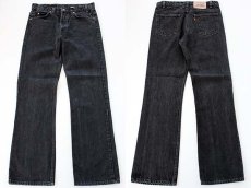 画像1: 90s USA製 Levi'sリーバイス 517 ブラック デニムパンツ w33 L32★ブーツカット (1)