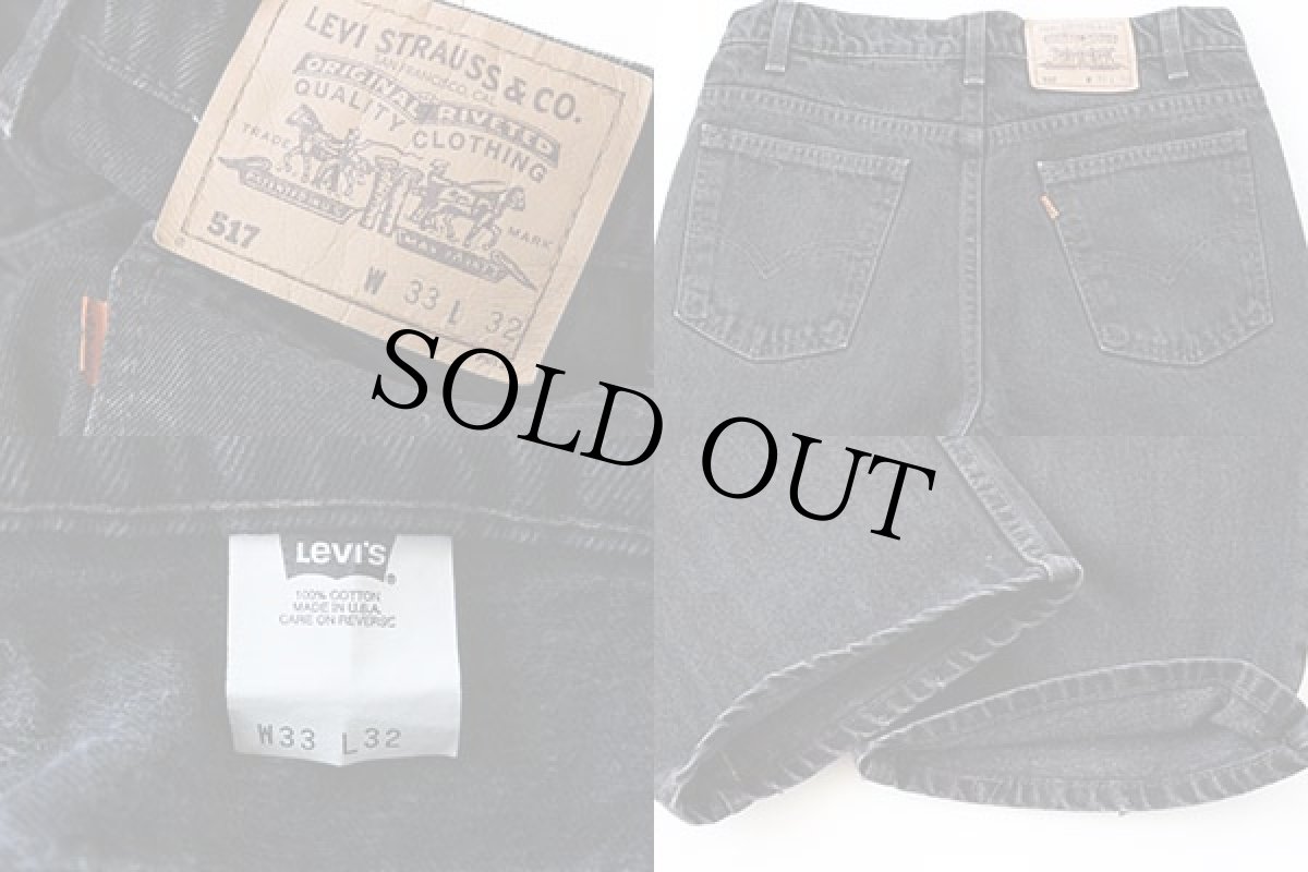 画像3: 90s USA製 Levi'sリーバイス 517 ブラック デニムパンツ w33 L32★ブーツカット (3)
