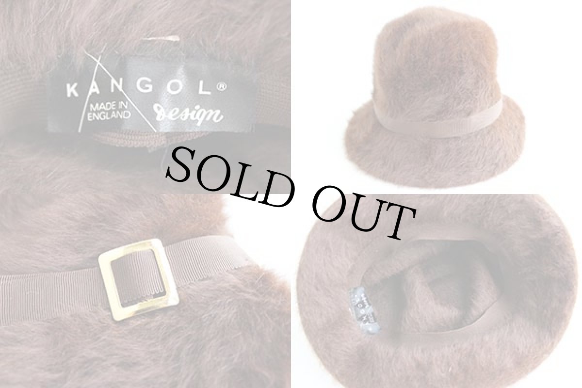 画像3: ビンテージ 英国製 KANGOLカンゴール ファーハット 茶 (3)