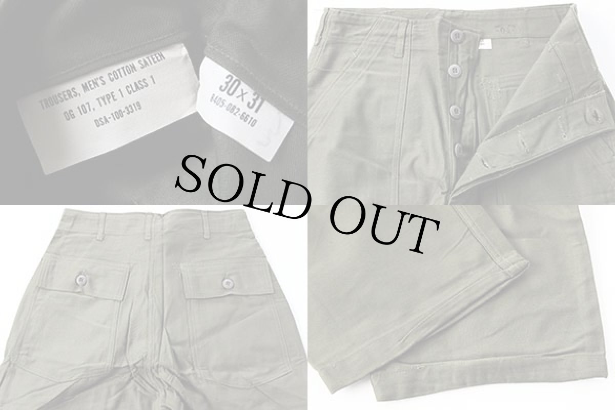 画像4: デッドストック★60s 米軍 ユーティリティ ベイカーパンツ w30 (4)