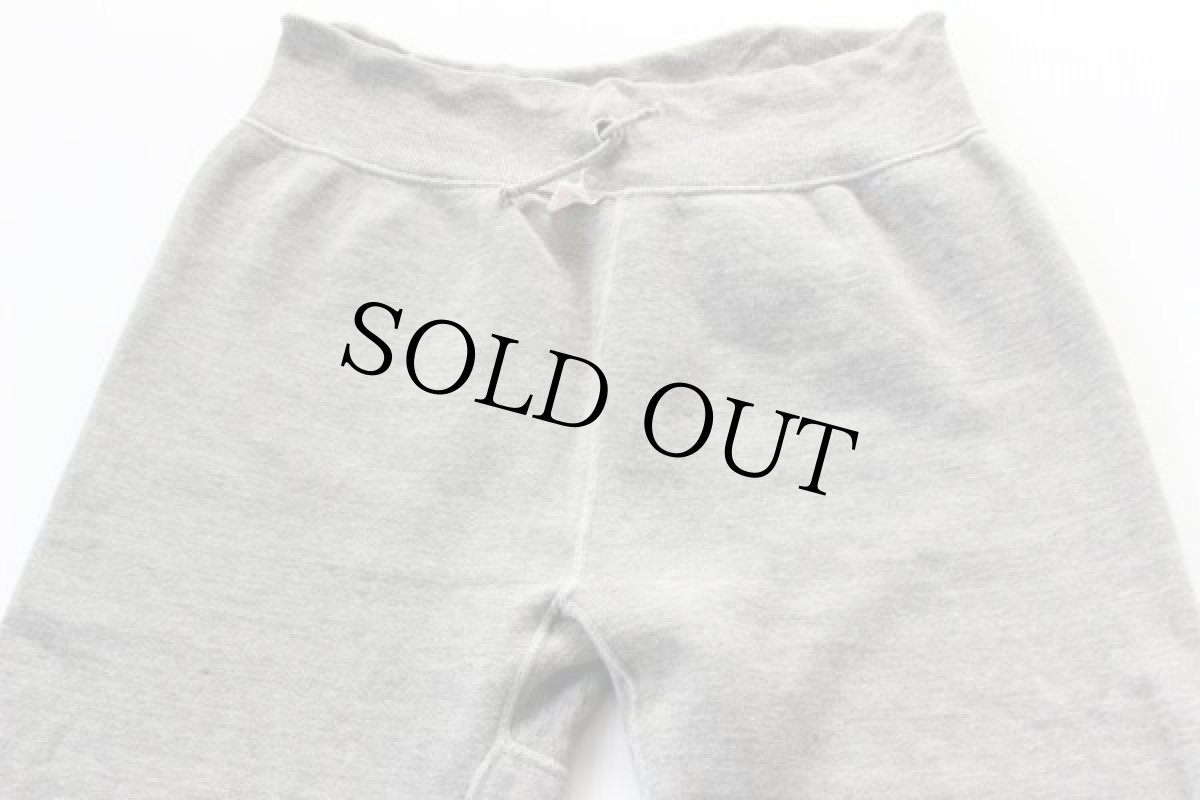 画像2: 60s USA製 ラッセル スウェットパンツ グレー M (2)