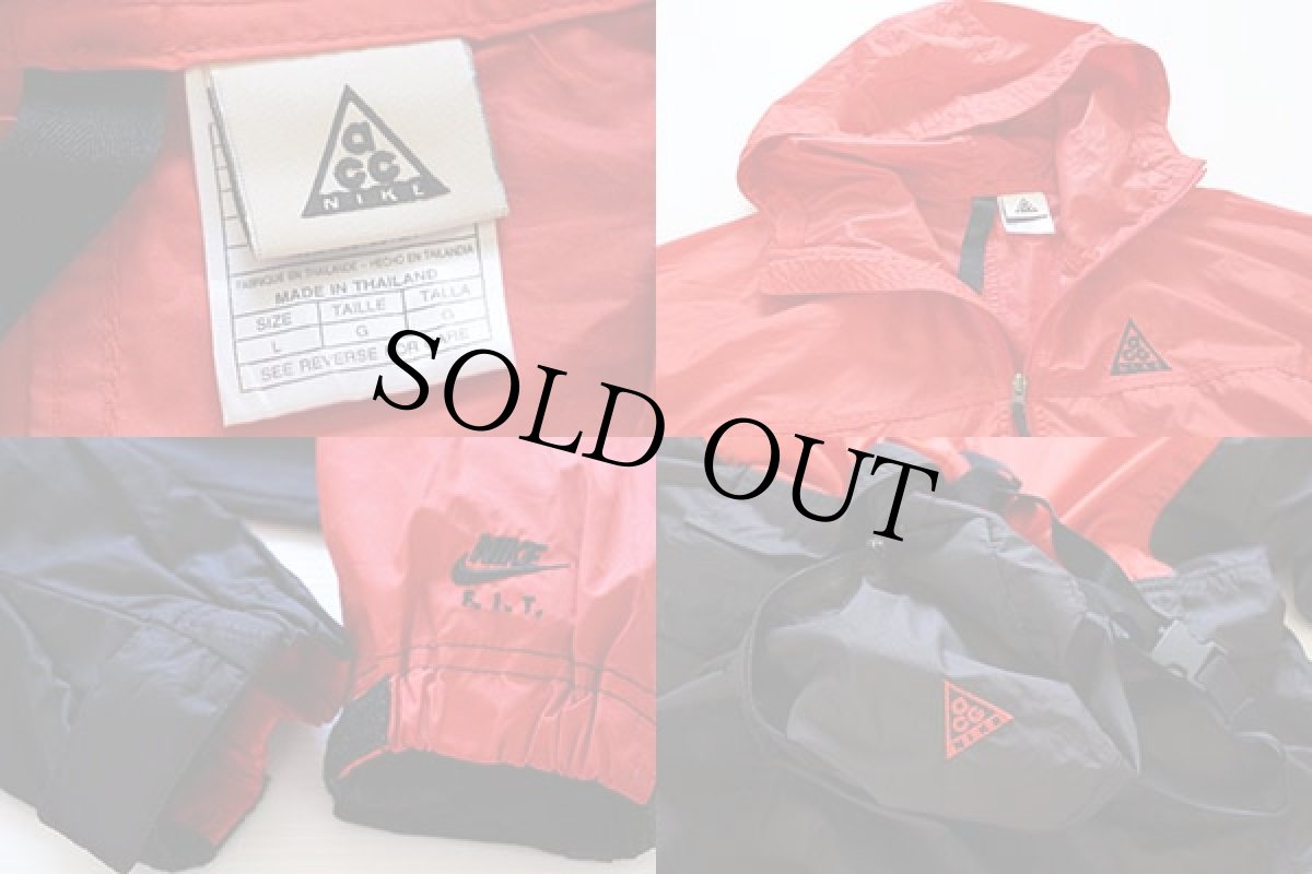 画像3: 90s NIKEナイキ acg ツートン 切り替え ナイロン アノラックパーカー L (3)
