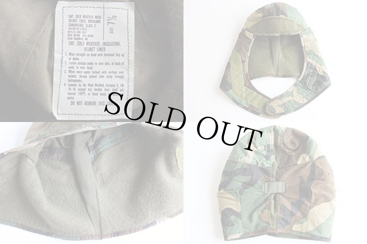 画像3: デッドストック★80s 米軍 ウッドランド ヘルメットライナー キャップ (3)