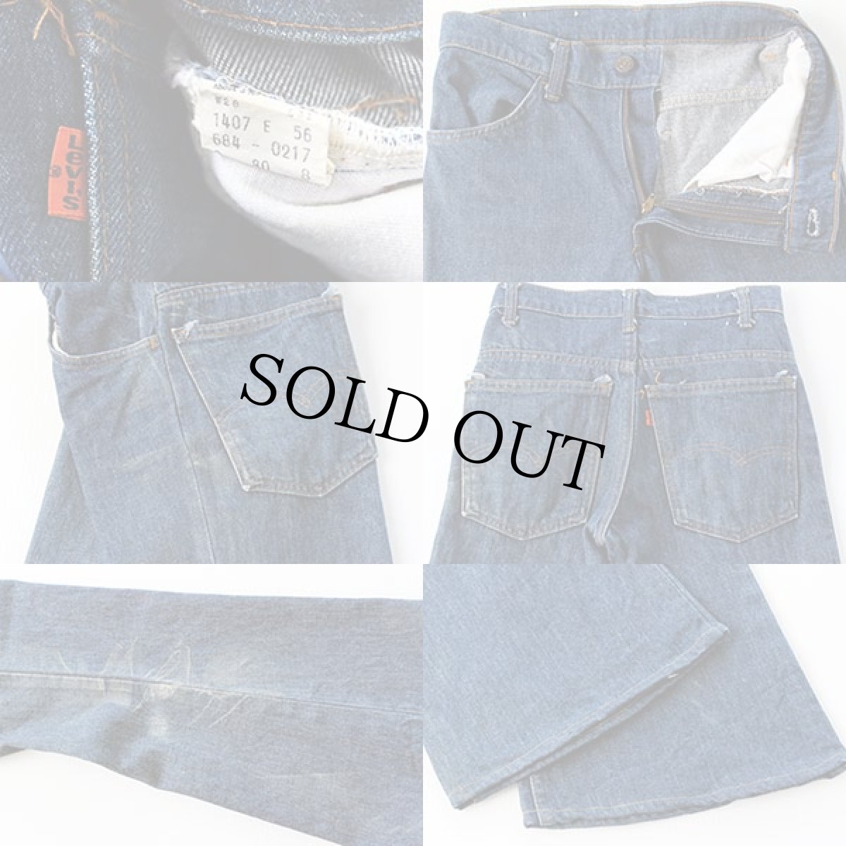 画像3: 80s USA製 Levi'sリーバイス 684 デニムパンツ w28★ベルボトム ビッグベル (3)