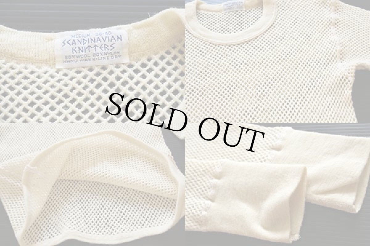 画像3: 70's SCANDINAVIAN KNITTERS ネット アンダーシャツ M (3)