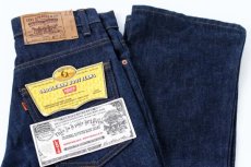 画像1: デッドストック★80s USA製 Levi'sリーバイス 517 デニムパンツ w29 L36★ブーツカット (1)