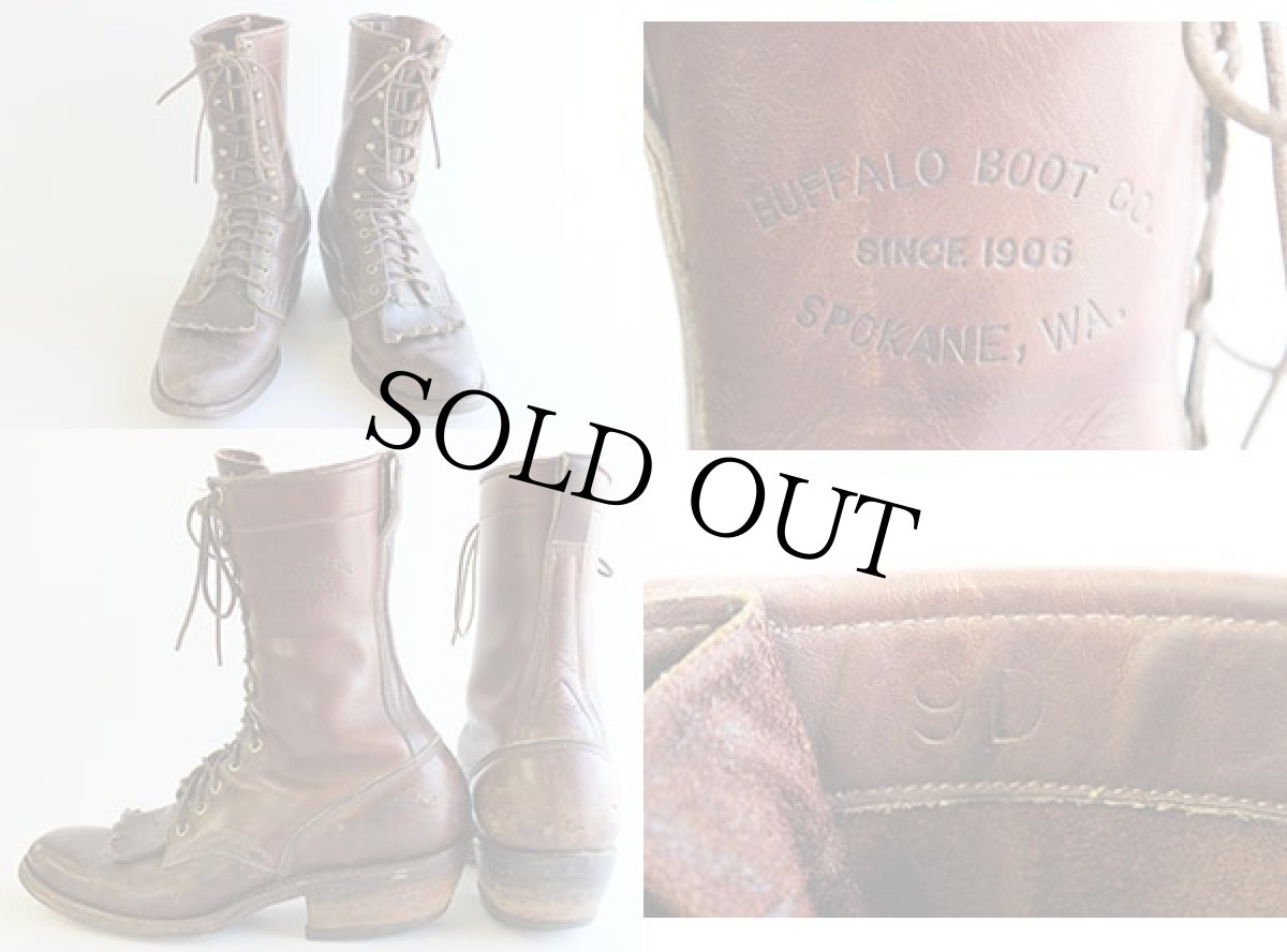 画像9: ビンテージ BUFFALO BOOTS CO 編み上げ ワークブーツ 9D (9)