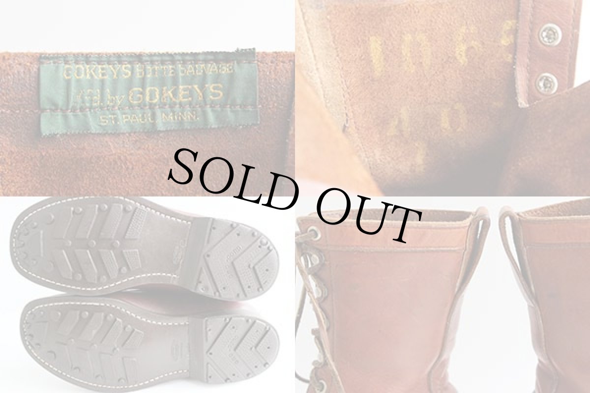 画像10: 60s GOKEYSゴーキー 編み上げブーツ 茶 (10)