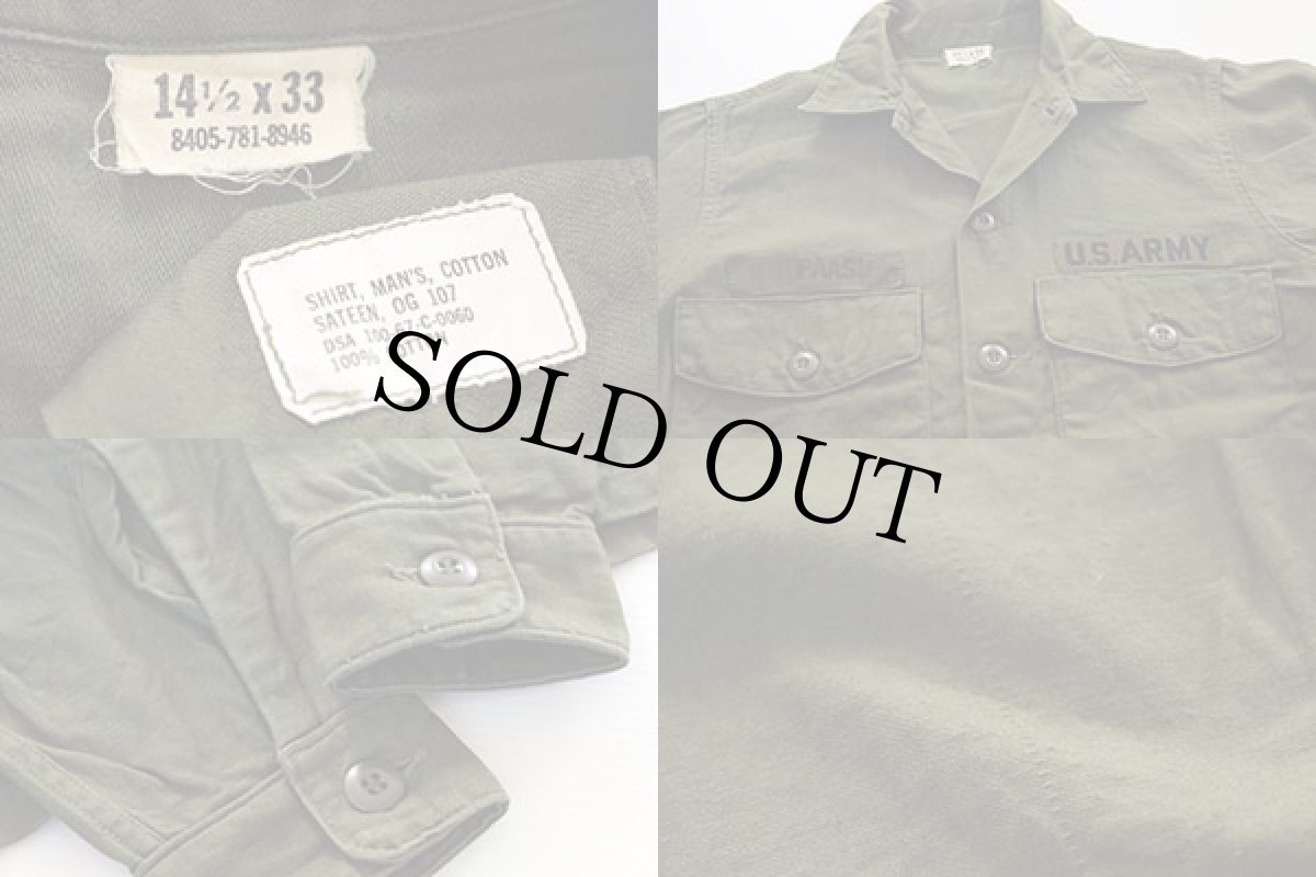 画像3: 60s 米軍 U.S.ARMY ユーティリティシャツ 14.5 (3)