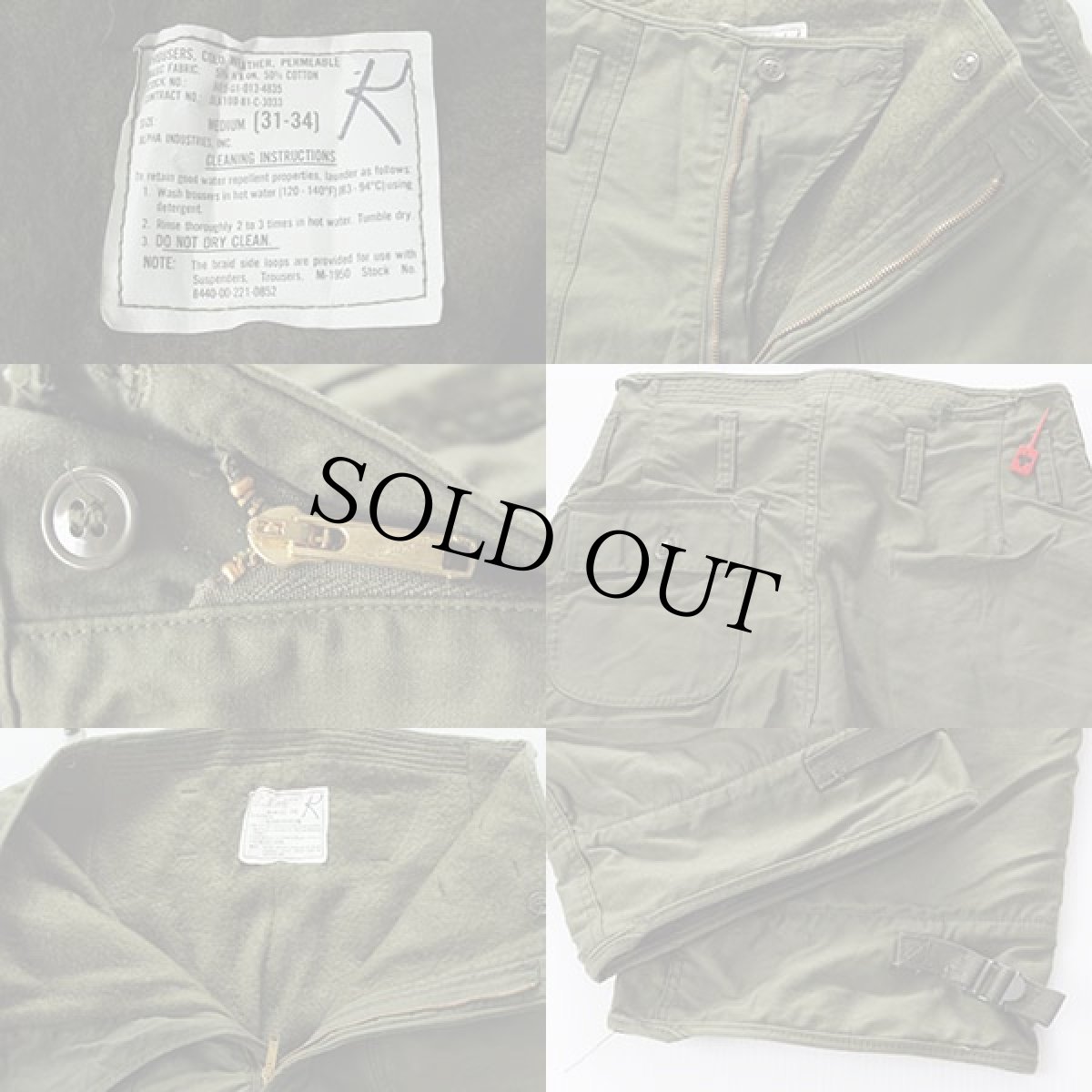 画像3: 80s 米軍 U.S.NAVY A-2 デッキパンツ M (3)