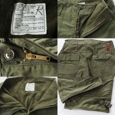 画像3: 80s 米軍 U.S.NAVY A-2 デッキパンツ M (3)