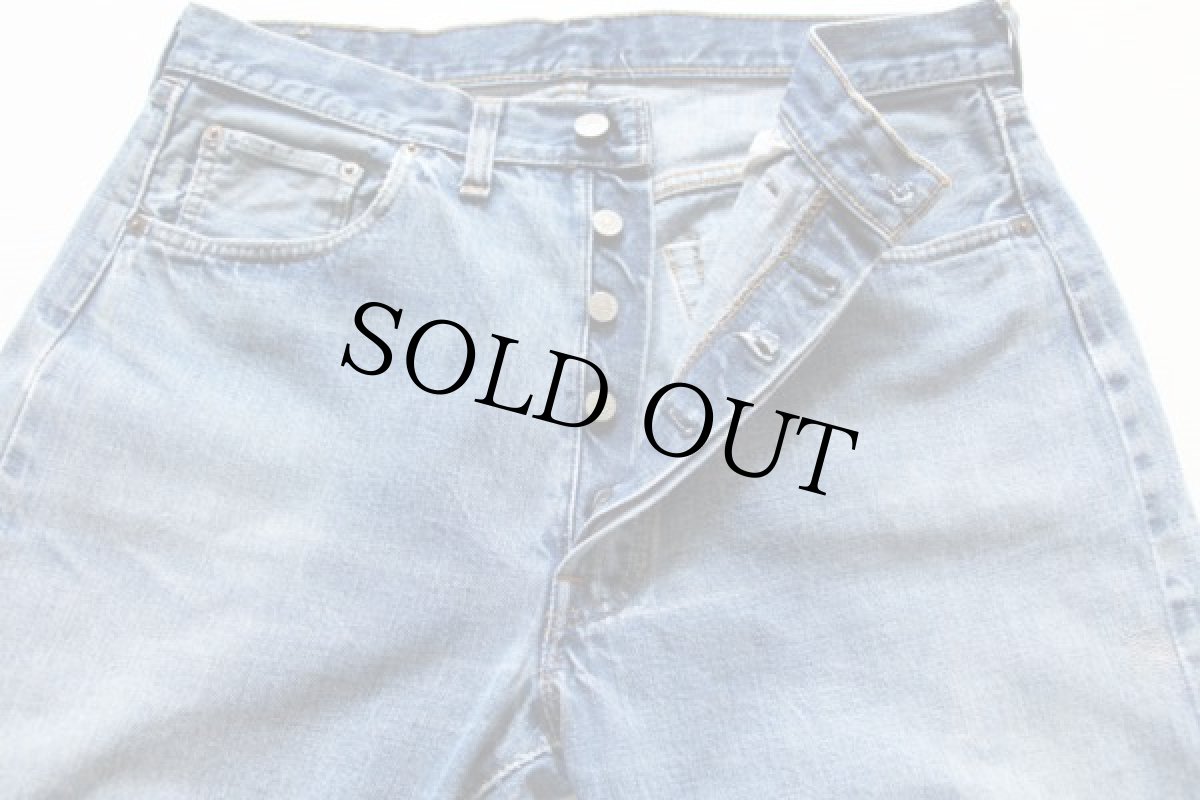 画像2: 70s USA製 Levi'sリーバイス 501 シングル 66前期 デニムパンツ w35 (2)