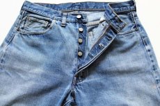 画像2: 70s USA製 Levi'sリーバイス 501 シングル 66前期 デニムパンツ w35 (2)