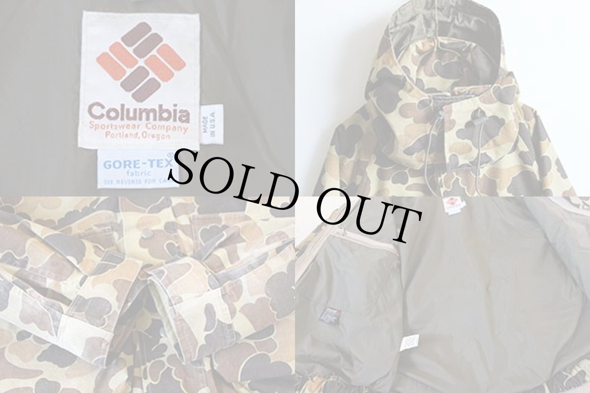 画像3: 80s USA製 Columbiaコロンビア ダックハンターカモ GORE-TEXゴアテックス ナイロンパーカー M★迷彩 (3)