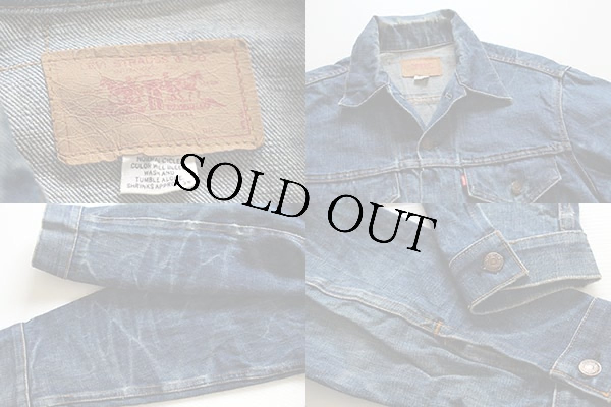 画像3: 70s USA製 Levi'sリーバイス 70505 デニムジャケット (3)