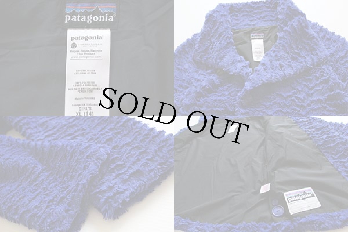 画像3: patagoniaパタゴニア ペリジ ジャケット 青 GIRL'S-XL (3)