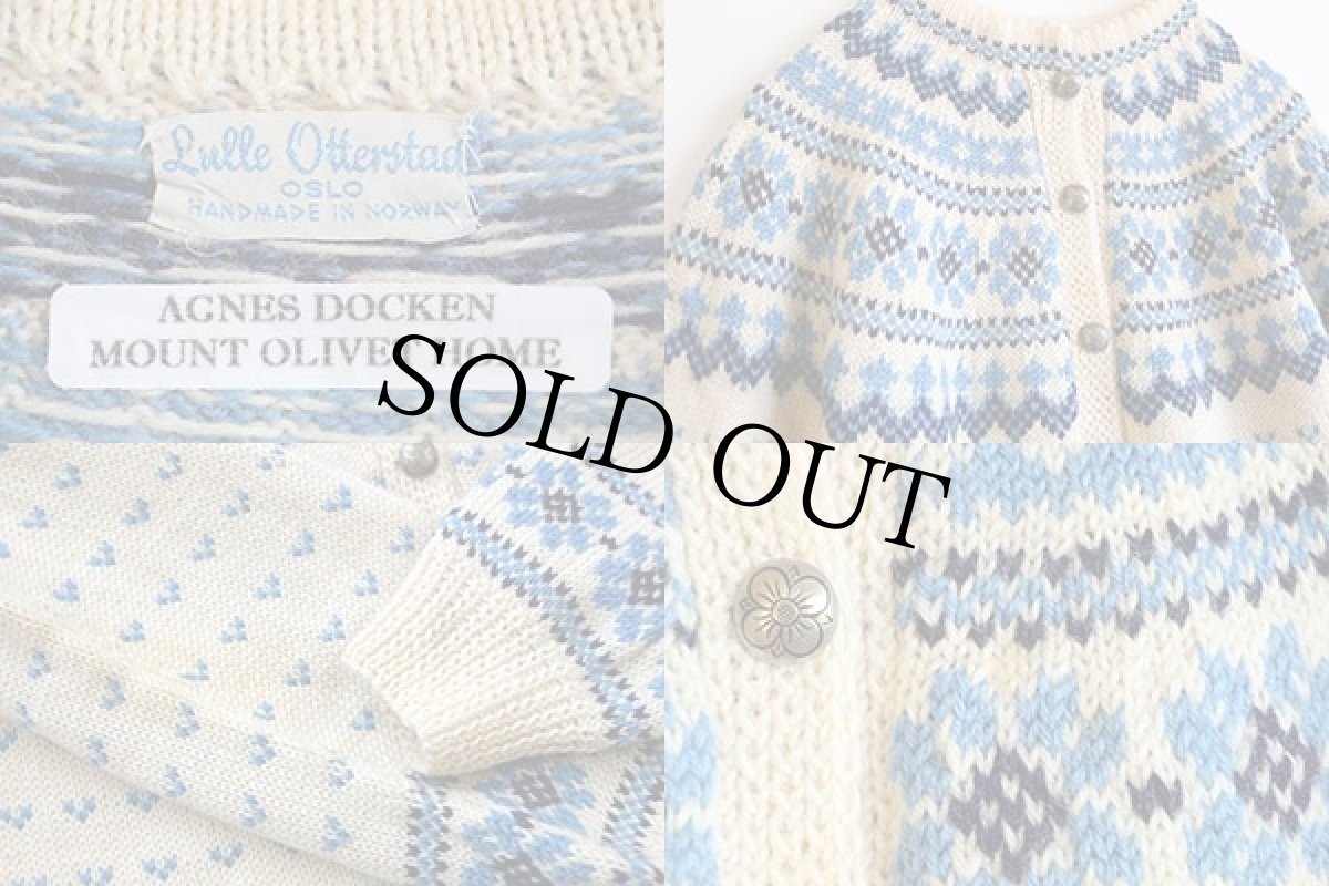 画像4: 60s ノルウェー製 丸ヨーク ノルディック柄 ウール ハンドニット カーディガン (4)