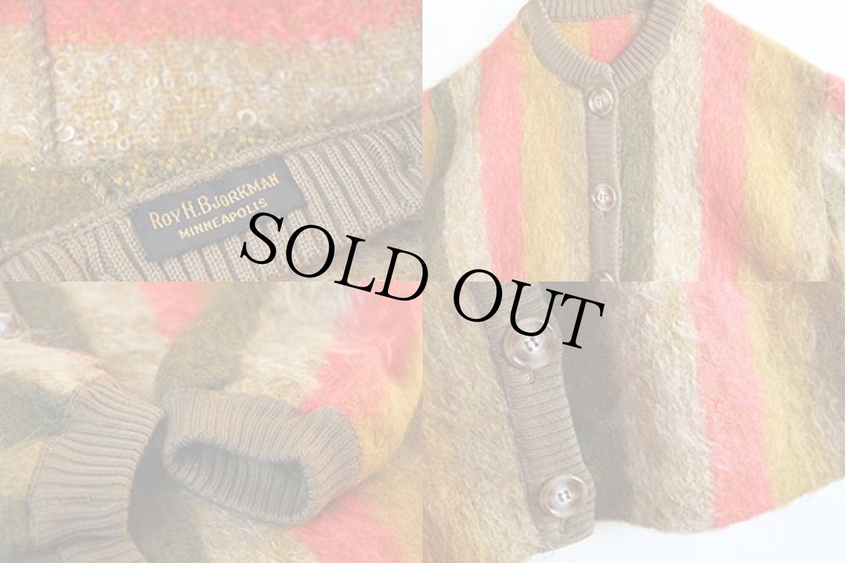 画像4: 60s ROY H.BJORKMAN マルチストライプ モヘヤニット カーディガン (4)