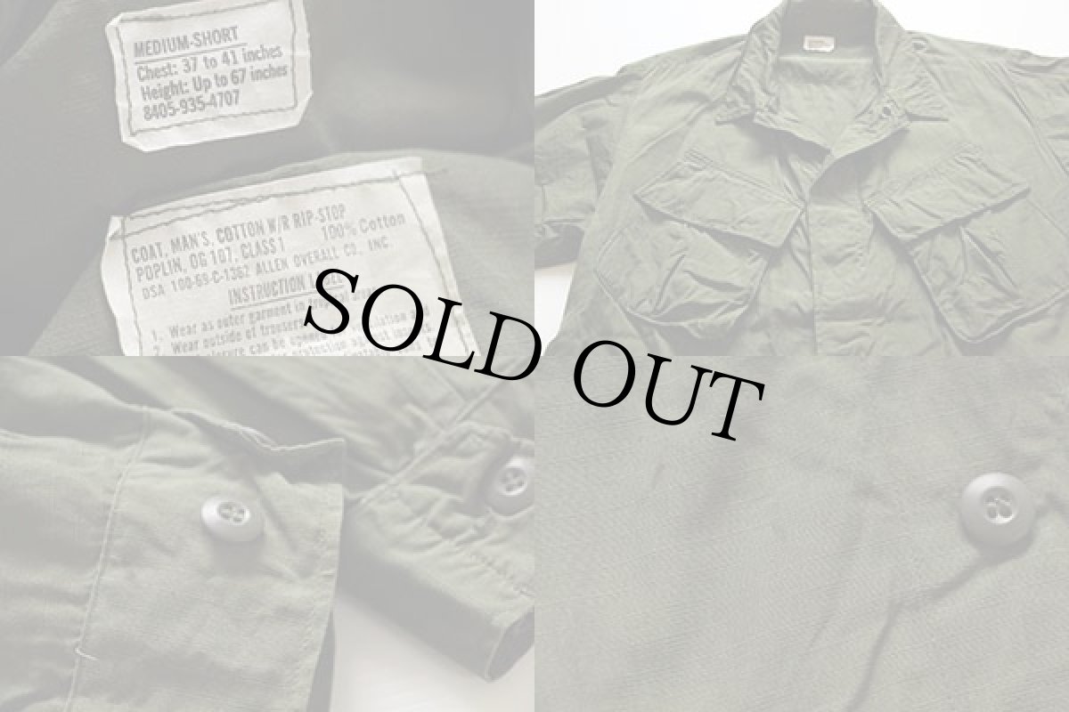 画像3: 60s 米軍 U.S.ARMY ジャングルファティーグジャケット M-S (3)