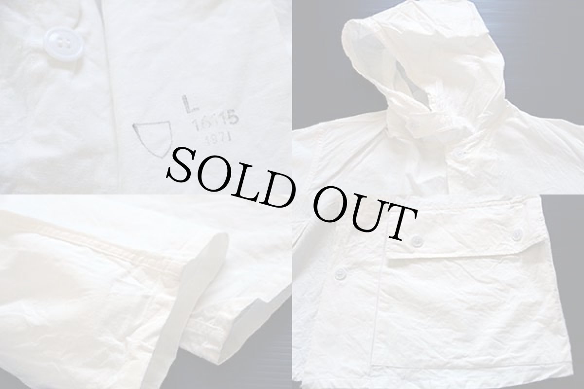 画像3: デッドストック★70s スウェーデン軍 ホワイトパーカー L (3)