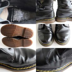 画像3: 英国製 DR.MARTENSドクターマーチン 8ホールブーツ 黒 UK4 (3)