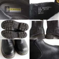 画像3: 英国製 DR.MARTENSドクターマーチン サイドジップ ブーツ 黒 UK7 (3)
