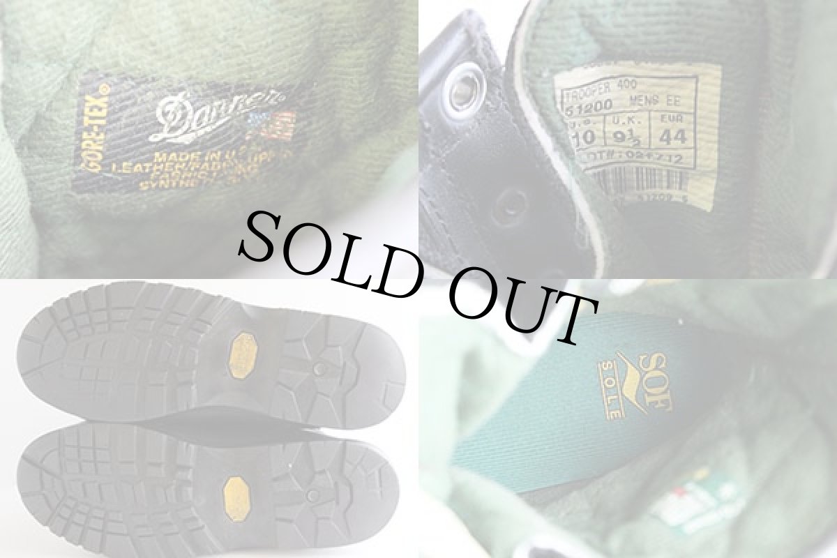 画像3: USA製 Dannerダナー TROOPER 400 GORE-TEXゴアテックス ブーツ 黒 10 (3)