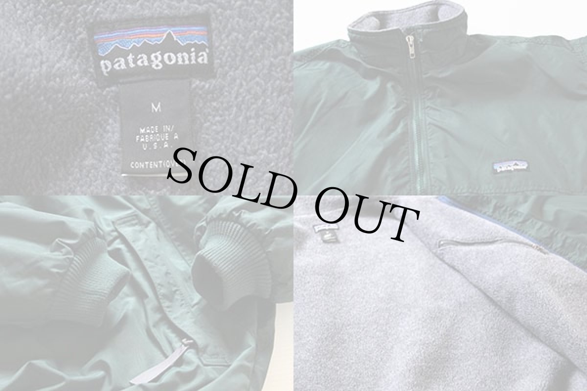 画像3: 90s USA製 patagoniaパタゴニア フリースライナー ナイロンジャケット 深緑 M★シェルドシンチラ (3)