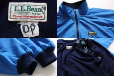 画像3: 90s USA製 L.L.Bean スリーシーズン フリースライナー ナイロンジャケット 青 XL (3)