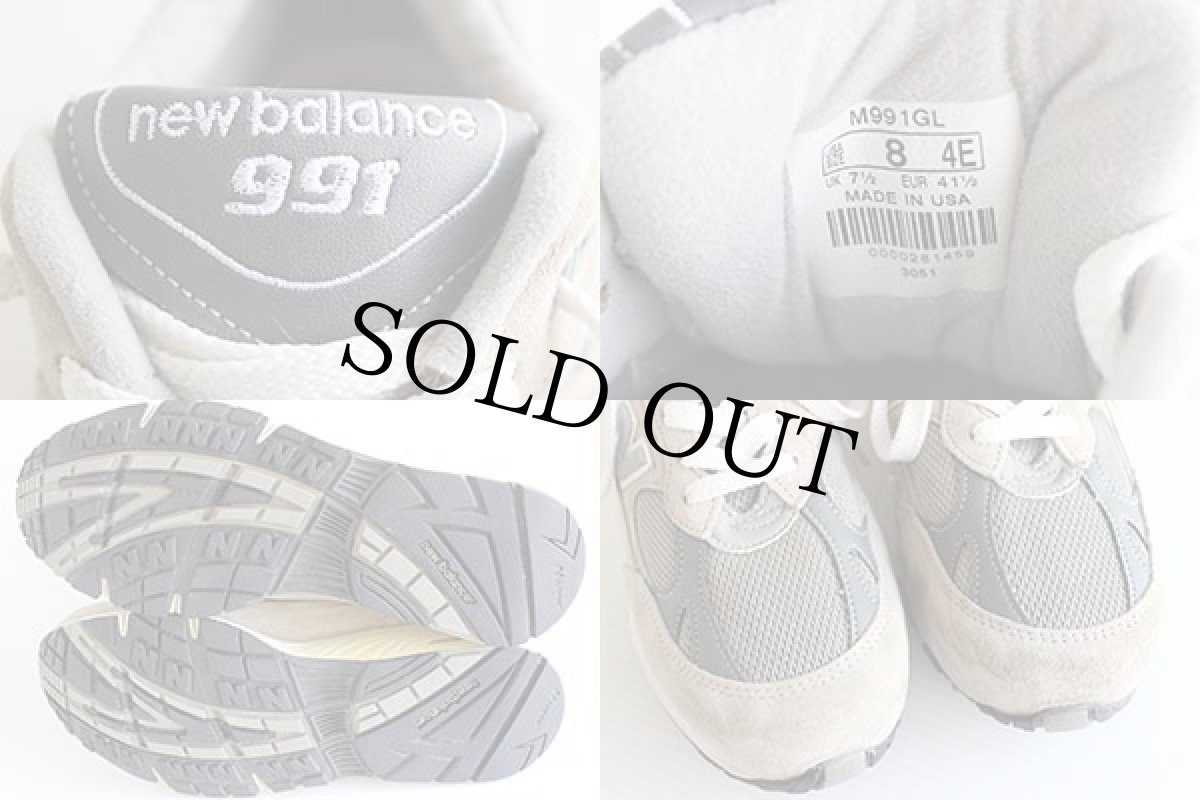 画像3: USA製 NEW BALANCEニューバランス 991 スニーカー グレー 8 (3)