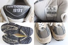 画像3: USA製 NEW BALANCEニューバランス 991 スニーカー グレー 8 (3)